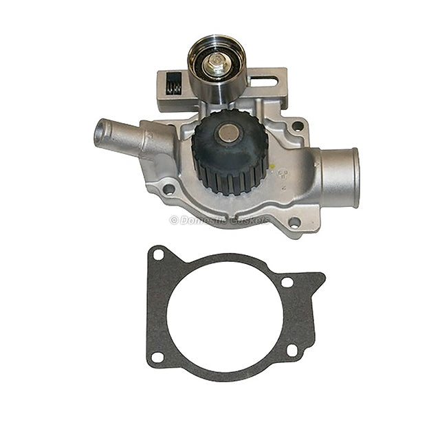 Engine Water Pump GMB 125-1690