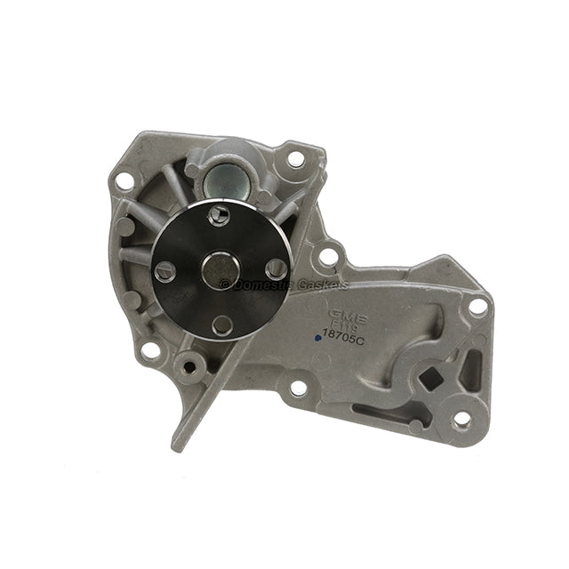 Engine Water Pump GMB 125-3300