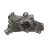Engine Water Pump GMB 130-1700