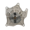 Engine Water Pump GMB 130-8020