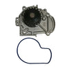 Engine Water Pump GMB 135-2090