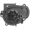 Engine Water Pump GMB 135-2090