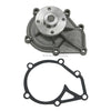 Engine Water Pump GMB 140-1010