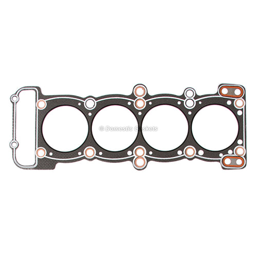Graphite Head Gasket Fit 89-95 Mazda B2600 MPV 2.6L SOHC 12V G6