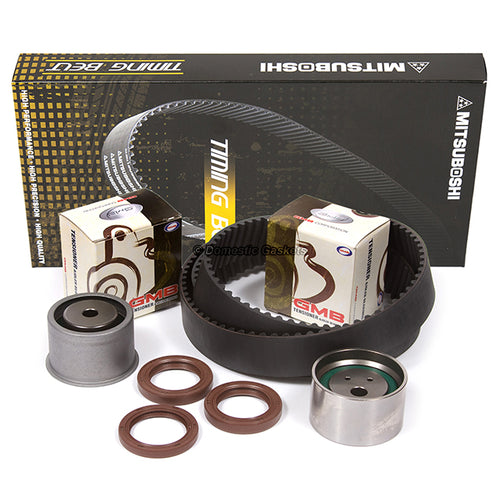 1145A043, MD319022, MD140071 