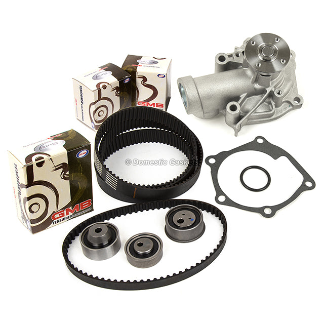 MR994968, 1145A046, MN137247, MD352473, 1145A047, 1300A066